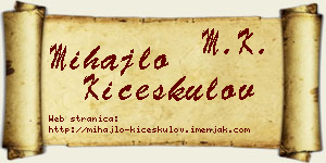 Mihajlo Kićeskulov vizit kartica